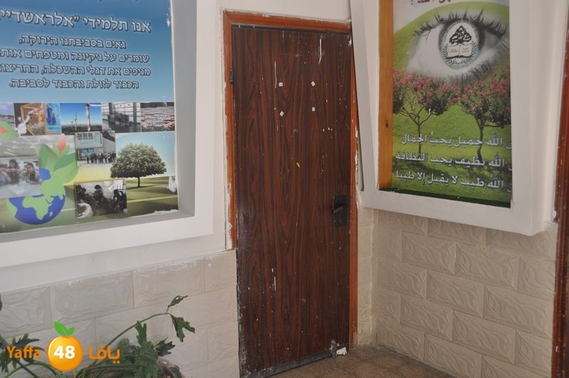 af3a lud 902 school (19).JPG